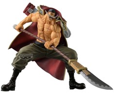 Banpresto One Piece Edward Newgate Grandista figure 20cm