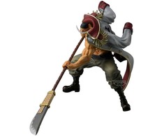 Banpresto One Piece Edward Newgate Grandista figure 20cm