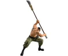 Banpresto One Piece Edward Newgate Grandista figure 21cm