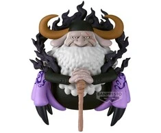 Banpresto One Piece Mega World Collectable St. Jaygarcia Saturn figure 13cm