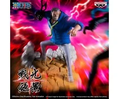 Bandai BANPRESTO ONE PIECE SENKOZEKKEI - MONKEY D. GARP