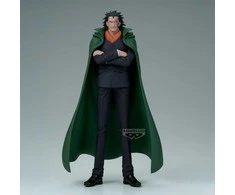 Banpresto One Piece Monkey.D.Dragon Grandline Series Special figure 20cm