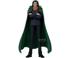 Banpresto One Piece Monkey.D.Dragon Grandline Series Special figure 20cm