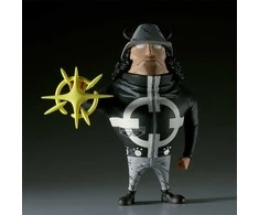 Banpresto One Piece Pacifista Mega Word Collectable figure 13cm