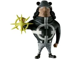 Banpresto One Piece Pacifista Mega Word Collectable figure 13cm