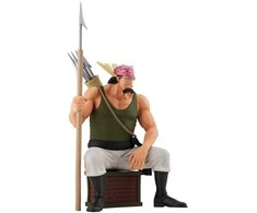 Banpresto One Piece Roger Pirates Crocus Ichibansho figure 14cm