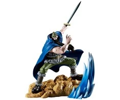 Banpresto One Piece Senkozekkei Dorry figure 20cm