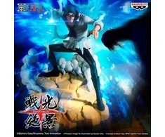 Bandai BANPRESTO ONE PIECE SENKOZEKKEI - KUZAN