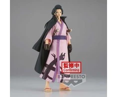 Banpresto One Piece The Grandline Men DXF Izou figure 17cm