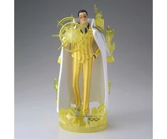 Banpresto One Piece The Shukko Logia Borsalino figure Special Edition 19cm