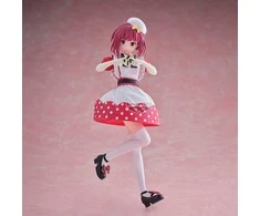 Banpresto Oshi no Ko Kana Arima figure 18cm