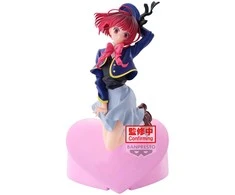 Banpresto Oshi no Ko Kana Arima figure 18cm