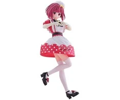 Banpresto Oshi no Ko Kana Arima figure 18cm