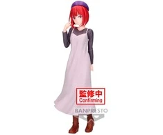 Banpresto Oshi No Ko Plain Clothes Kana Arima figure 20cm