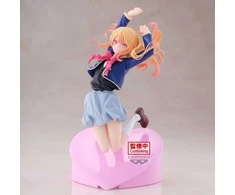 Banpresto Oshi no Ko Ruby figure 18cm