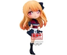 Banpresto Oshi no Ko Ruby Q posket figure 14cm