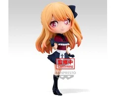 Banpresto Oshi no Ko Ruby Q posket figure 14cm
