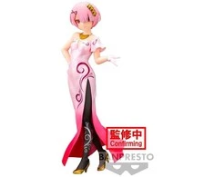 Banpresto Re:Zero Starting Life in Another World Glitter &amp; Glamorous Ram figure 23cm