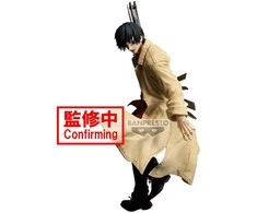 Bandai Banpresto Banpresto Sakamoto Days Nagumo Vibration Stars figure 20cm