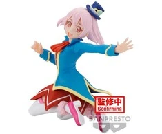 Banpresto Shangri La Frontier Emul figure 8cm