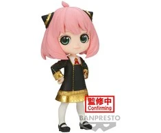 Banpresto Spy X Family Anya Forger III ver.A Q posket figure 14cm
