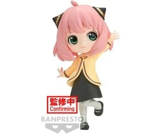 Banpresto Spy X Family Going Out Anya Forger Q posket figure 13cm