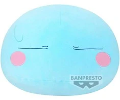 Banpresto That Time I Got Reincarnated as a Slime Rimuru plush toy 37cm