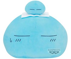 Banpresto That Time I Got Reincarnated as a Slime Rimuru Tempest plush 30cm