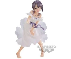Banpresto - Ticg Yuuki Otokura (BP88452P)