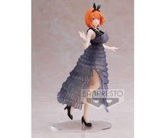 Banpresto The Quintessential Quintuplets Yotsuba Nakano Kyunties figure 18cm