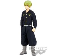 Bandai - Banpresto Tokyo Revengers Chifuyu Matsuno