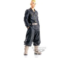 Banpresto Tokyo Revengers Yasuhiro Muto figure 18cm
