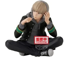 Banpresto Wind Breaker Kaji Ren Sitting figure 9cm