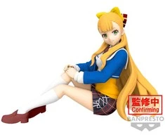 Banpresto World Dai Star Kathrina Griebel figure 10cm