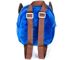 CERDÁ Paw Patrol plush toy backpack 22cm