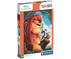 Clementoni Dėlionė 104 vnt. - Liūtas karalius