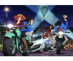 Clementoni Dėlionė 1000 vnt. - Lupin III