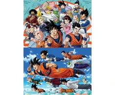 Educa dėlionė 2x100 vnt. - Dragon Ball