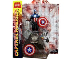 Diamond Select Marvel Select Captain America figure 18cm