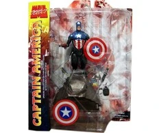 Diamond Select Marvel Select Captain America figure 18cm