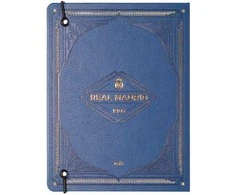 ERIK Real Madrid A5 premium notebook