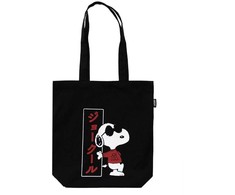 ERIK Snoopy Joe Cool shopping bag