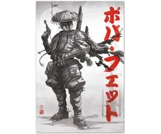 Plakatas ERIK Star Wars Vision Boba Fett poster