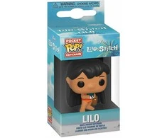 FUNKO POP! Raktų pakabutis: Lilo &amp; Stitch - Lilo, 10 cm