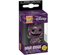 FUNKO POP! Raktų pakabutis: Disney - Oogie Boogie, 10 cm