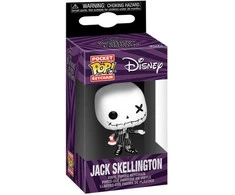 FUNKO POP! Raktų pakabutis: Disney: Nightmare Before Christmas - Jack Skellington, ~10 cm
