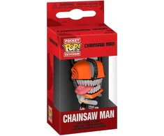 FUNKO POP! Raktų pakabutis: Chainsaw Man, 10 cm