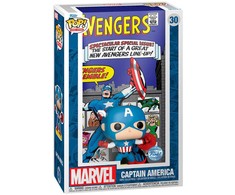 FUNKO POP! Vinilinė figūrėlė: Marvel: Avengers - Captain America, 9 cm
