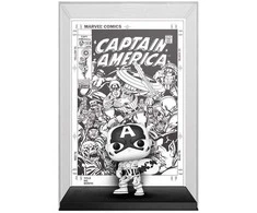 FUNKO POP! Vinilinė figūrėlė: Marvel - Captain America, 9 cm