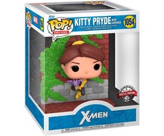 Funko POP figure Deluxe Marvel X-Men Kitty Pryde with Lockheed Exclusive
